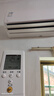 富士通空調(diào)KM系列 2匹1級能效21-32㎡適用 智能變頻省電空調(diào)掛機國家補貼ASQG18KMCA（KFR-50GW/Bpkma） 曬單實拍圖