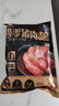 龍大美食烤腸四季純豬肉腸凈重1.6kg20根>90%豬肉0添加火腿火山石烤腸香腸 曬單實拍圖