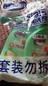 老管家重油污清洗劑500g*2油污清潔劑清潔乳廚房油煙機(jī)灶臺(tái)清潔去油污 曬單實(shí)拍圖