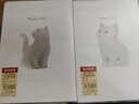 四方伙伴B5藝術(shù)油畫(huà)風(fēng)膠套筆記本A5軟面學(xué)生用日記本子加厚大本考研記事本 B5青春版膠套96張-國風(fēng)小貓 單本裝-封面隨機（拍四本封面不重復） 曬單實(shí)拍圖