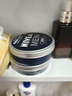 妮維雅（NIVEA）男士【王子奇同款】清爽不油膩潤膚霜150ml*2補(bǔ)水保濕面霜護(hù)膚品 曬單實拍圖