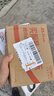 3M 12308防化學(xué)護(hù)目鏡有效防護(hù)液體噴濺防霧防沖擊透明眼鏡 1副 曬單實(shí)拍圖