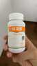紐曼思（原名紐曼斯）Nemans 新西蘭進(jìn)口海藻油DHA90粒裝 兒童可食用 曬單實(shí)拍圖