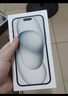 Apple/蘋果 iPhone 15 Plus (A3096) 128GB 黑色支持移動聯(lián)通電信5G 雙卡雙待手機 曬單實拍圖