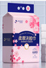吉多多  JIDODO洗臉巾一次性潔面巾壁掛式擦臉巾加大加厚干濕兩用洗面巾 兩大提【加厚升級超強吸水性】 加大加厚大包不掉毛 曬單實拍圖