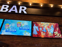 數(shù)冠 廣告機(jī)壁掛電梯奶茶店宣傳屏高清窄邊廣告屏無(wú)線網(wǎng)絡(luò)多媒體互動(dòng)海報(bào)觸摸屏查詢一體機(jī)數(shù)字標(biāo)牌 50英寸網(wǎng)絡(luò)版（非觸摸） 曬單實(shí)拍圖