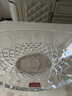 高斯（Glass）意大利進(jìn)口水晶玻璃透明水果盤(pán)客廳家用北歐式結婚禮創(chuàng  )意復古果盆 星光元寶（長(cháng)款） 1個(gè) 曬單實(shí)拍圖
