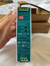 明緯(MEANWELL）臺(tái)灣明緯電源EDR-75W-150W系列 開(kāi)關(guān)電源穩(wěn)壓輸出導(dǎo)軌變壓器 EDR-75-24丨24V3.2A 曬單實(shí)拍圖