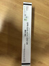 天威 適用佳能NPG-67粉盒 3120L墨盒 c3020墨粉c3130l c3125 NPG67 C3520硒鼓 C3320L C3525 C3325 四色高容套裝 曬單實拍圖