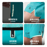 Flipbelt 飛比特空氣褲3.0男士腰包短褲透氣跑步運動褲5英寸 冰峰綠 M  曬單實拍圖