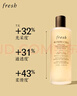 Fresh【李昀銳同款】馥蕾詩紅茶酵母酵萃精華250ml抗氧修護(hù) 送女友男友 曬單實(shí)拍圖