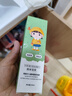 OIMG女童私密處洗液兒童私密處清洗護(hù)理溶液陰部止癢殺菌私部外陰瘙癢 兒童私處護(hù)理液殺菌止癢 曬單實(shí)拍圖