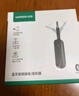 綠聯(lián)藍牙接收器發(fā)射器5.0版3.5mm無線音頻適配器手機連接aux車載音響Switch電視NS接耳機音箱一拖二 曬單實拍圖