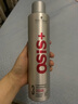 施華蔻專業(yè)OSIS剛勁發(fā)膠定型噴霧300ml 清爽蓬松自然持久男碎發(fā)固發(fā)造型美發(fā) 曬單實(shí)拍圖
