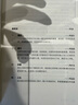 本心：科學與人生 劉國瑞自傳 IEEE華人主席 美國雙院院士 自身成長與科技產業(yè)發(fā)展 科研 教育以及個人成長的無窮智慧 中信出版社 曬單實拍圖