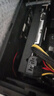 卡諾基RTX A3000 12G 專業(yè)圖形設(shè)計(jì)光追電競(jìng)顯卡建模剪輯4K RTX A3000 12G(至尊版)+贈(zèng)送驅(qū)動(dòng)U盤 曬單實(shí)拍圖