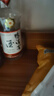 鴨溪窖 復(fù)古版 濃香型白酒 54度 500ml*6瓶 整箱裝 曬單實(shí)拍圖