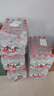 農(nóng)夫山泉 飲用水 飲用天然水550ml*24瓶 整箱裝 塑膜 隨機(jī)發(fā)貨 曬單實(shí)拍圖