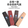 適用大眾安全帶護(hù)肩套汽車保險(xiǎn)帶保護(hù)套邁騰帕薩特速騰朗逸寶來(lái)凌渡途觀L途昂探岳探歌途岳車內(nèi)飾裝飾品配件 大眾護(hù)肩套【紳士黑】 1條裝 曬單實(shí)拍圖