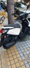 雅馬哈摩托車踏板車巧格i125全新整車國四電噴ZY125T-16部件外賣小綿羊YAMAHA 巧格i125/前鼓后鼓/象牙白 曬單實(shí)拍圖