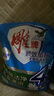 雕牌 超效加酶洗衣粉 茉莉清香 10斤 無磷 低溫速溶 強(qiáng)效去漬 曬單實(shí)拍圖