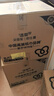 潔柔有芯卷紙 黑Face加厚4層200克*27卷 高克重 衛(wèi)生紙卷筒紙紙巾整箱 曬單實拍圖