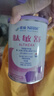 雀巢健康科學肽敏舒 含乳糖 乳蛋白深度水解配方粉 0-12月適用 正品保證 400g 曬單實拍圖