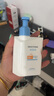 Mistine蜜絲婷新版小藍(lán)帽防曬霜乳120ml SPF50 隔離身體防曬+戶外軍訓(xùn) 曬單實(shí)拍圖