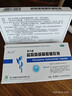 膝蓋疼痛專(zhuān)用特治療效藥滑膜炎膝蓋積液膝關(guān)節疼痛專(zhuān)用藥半月板損傷疼痛鹽酸氨基葡萄糖膠囊 3盒療程【膝蓋疼痛專(zhuān)用100%正品】特新效期藥 曬單實(shí)拍圖