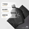 卡爾文克雷恩（Calvin Klein）ck be香水卡雷比中性淡香水100ml 七夕情人節(jié)禮物送男女友老婆 曬單實(shí)拍圖