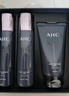 AHC男士平衡舒緩套裝禮盒(水+乳+洗面奶)護膚品節(jié)日生日禮物送男友 曬單實拍圖