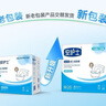 安護(hù)士 成人護(hù)理墊加厚加大隔尿墊60x90cm老年人一次性床墊紙尿墊產(chǎn)婦墊 60x90cm【棉柔型】50片 曬單實(shí)拍圖
