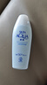 曼秀雷敦（Mentholatum）新碧水薄清爽防曬霜高倍防護(hù)水潤保濕男女防曬戶外軍訓(xùn)官方 水薄清爽防曬霜80g 曬單實(shí)拍圖