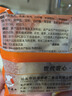 潮汕李老二手打魚丸250g*4袋新鮮深海海魚丸營養(yǎng)火鍋食材海鮮特產(chǎn) 蝦丸250g+魚丸250g+墨魚丸250g 無規(guī)格 曬單實拍圖