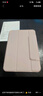 酷盟ipad air7/6保護(hù)套ipad11/10保護(hù)殼mini7/6/pro11/13英寸平板殼磁吸拆分防彎抗摔 少女粉【送鋼化膜】720°旋轉(zhuǎn)+強(qiáng)磁拆分 iPad air7【M3芯片2025年款】 曬單實(shí)拍圖