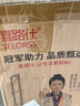 喜路仕買菜小推車平板車輕便折疊行李車四輪承重100斤BY04配清新綠袋 曬單實(shí)拍圖