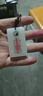 龍虎山天師府正品道家玉牌五雷號令招財平安白玉髓無(wú)事牌吊墜項鏈 太極護身【祝?！?曬單實(shí)拍圖
