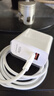 原裝適用充電器120W/100W/90W/88W全協(xié)議適用小米OPPO一加華為榮耀蘋(píng)果vivo充電器套裝充電插頭 【100W閃充頭+1.5米線(xiàn)】 曬單實(shí)拍圖