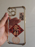 APPLE蘋果13手機(jī)殼iPhone13保護(hù)套A2634新款全包男女防摔簡約 【香檳金】平安發(fā)財(cái)送鋼化膜 蘋果13 曬單實(shí)拍圖