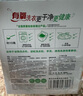 氧泡泡有氧洗衣顆粒衣物清潔手洗機(jī)洗無磷去污洗衣1kg裝 白色 曬單實拍圖