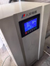 人民電器穩(wěn)壓器380v三相智能工業(yè)100kva大功率穩(wěn)壓電源高精度調(diào)壓 數(shù)顯款三相穩(wěn)壓器TNS6-120KVA 曬單實(shí)拍圖