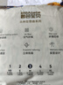 碧芭寶貝叢林狂想曲紙尿褲M碼50片(6-11kg)尿不濕超薄透氣 柔軟親膚 曬單實拍圖