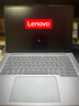 ThinkPad【國(guó)家補(bǔ)貼20%】聯(lián)想ThinkBook14+ 2025輕薄辦公 英特爾酷睿Ultra7 14.5英寸 32G 1T 3K筆記本電腦 曬單實(shí)拍圖