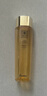 嬌蘭（Guerlain）帝皇蜂姿蜂皇水精粹液300ml補(bǔ)水保濕精華護(hù)膚禮盒生日禮物送女友 曬單實(shí)拍圖