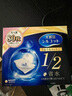 舒蔻Silcot尤妮佳1/2省水濕敷棉化妝棉敷臉保濕卸妝棉水療增量裝自營(yíng)80枚 曬單實(shí)拍圖
