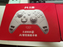 北通鯤鵬70AI智控旗艦精英游戲手柄xbox自適應(yīng)扳機switch2電容搖桿steam電腦PC手機藍牙NS 黑神話悟空  曬單實拍圖