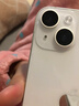 適用蘋(píng)果14promax攝像頭鏡片原裝iPhone 14pro鏡頭玻璃14后置鏡面 【右下】蘋(píng)果14原裝鏡片 曬單實(shí)拍圖