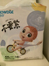 好之（Howdge）【品牌直供 安心品質(zhì)】不要緊拉拉褲XXL108片（15KG+）超薄透氣 曬單實拍圖
