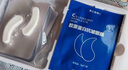 凍干眼膜眼袋提拉緊致抗皺淡化黑眼圈眼袋貼淡化細(xì)紋去眼袋抗皺 曬單實(shí)拍圖