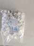 維諾亞鋼釘線卡電線固定線卡子網(wǎng)線卡釘水泥墻釘電線釘圓形管卡碼卡線扣 方形16mm(100粒) 曬單實拍圖
